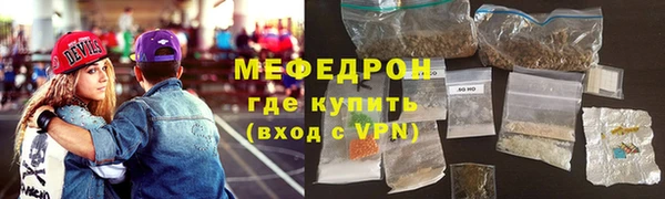 гашиш Бугульма